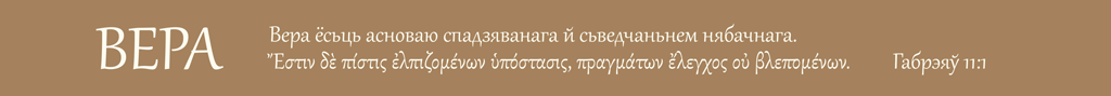альтернативный текст